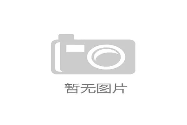 足协选帅进入冲刺阶段重点考察前巴萨技术官员是否适合掌舵新国家队